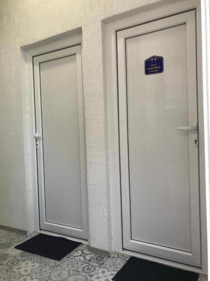Soba Milojkovic Apartman Galambóc Kültér fotó